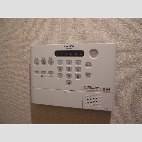 その他設備 (ホームセキュリティー)