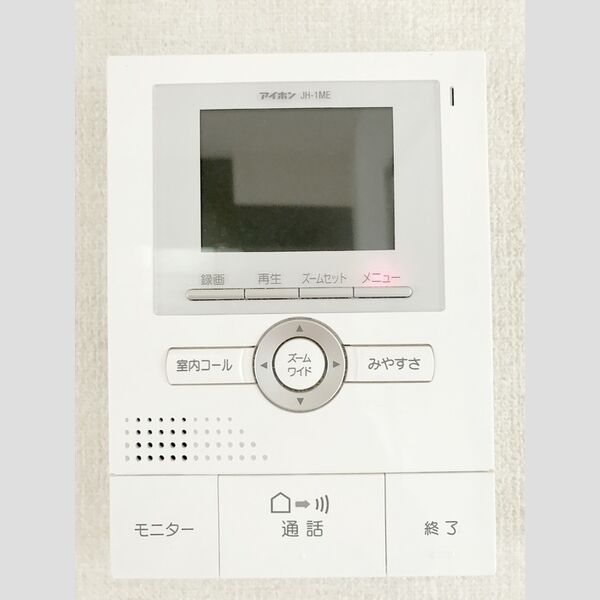 その他設備 (テレビインターホン)