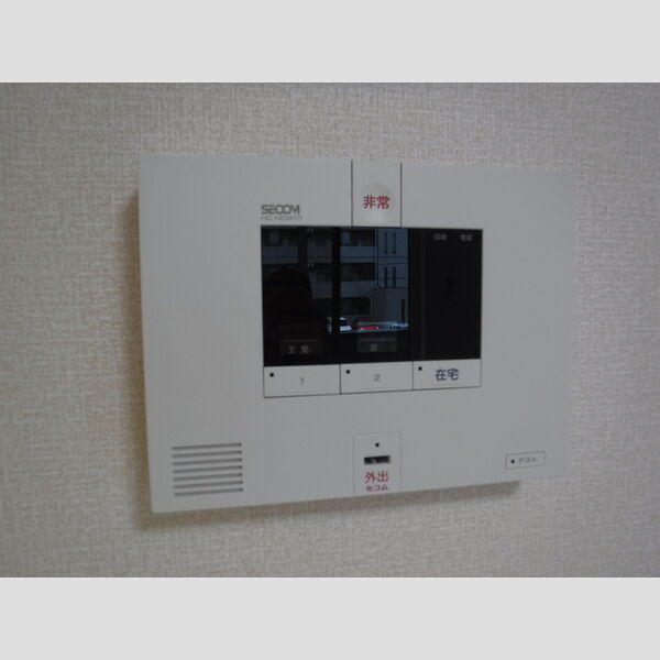 その他設備 (ホームセキュリティ)
