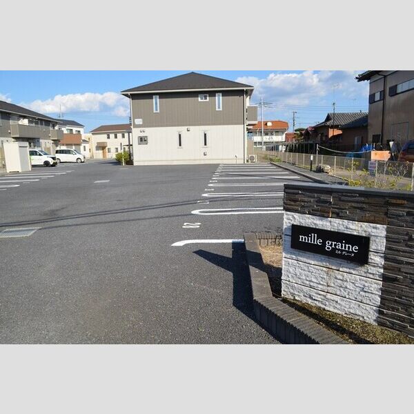 駐車場 (駐車場)