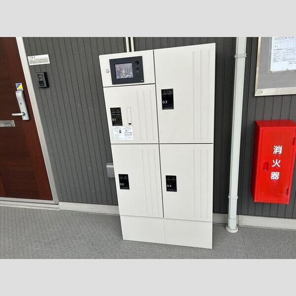 現地周辺 (宅配BOX)