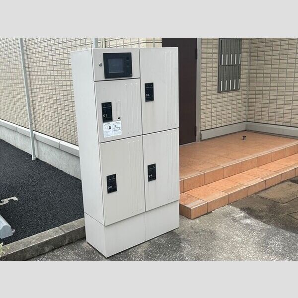 現地周辺 (宅配ボックス)