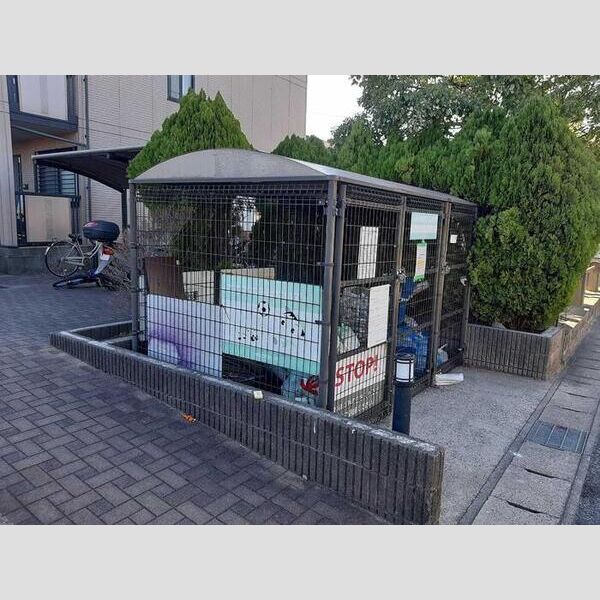 現地周辺 (ゴミ置き場)