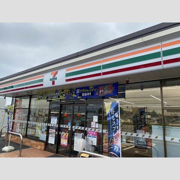 現地周辺 (セブンイレブン市原平成通り店)