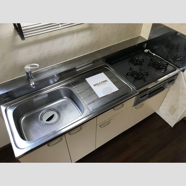 キッチン (キッチン)