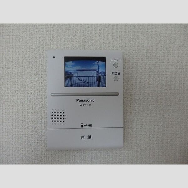 その他設備 (モニター付きインターホン)