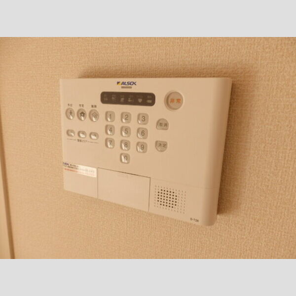 その他設備 (ホームセキュリティ)