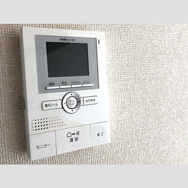 その他設備 (モニタ付インターホン)