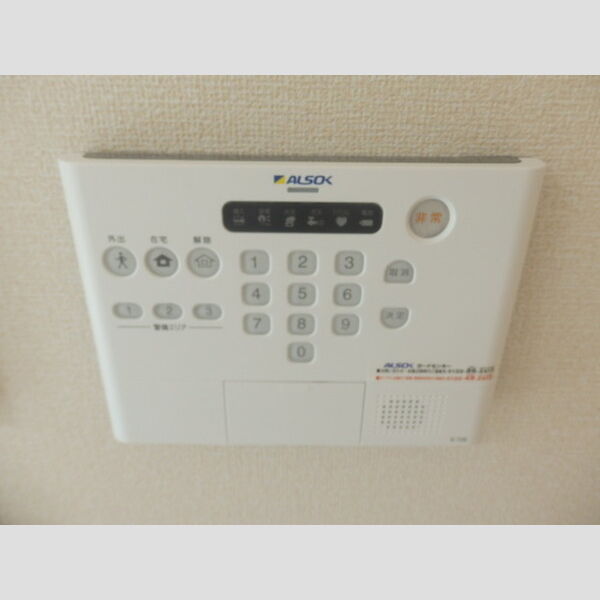 その他設備 (ホームセキュリティ)