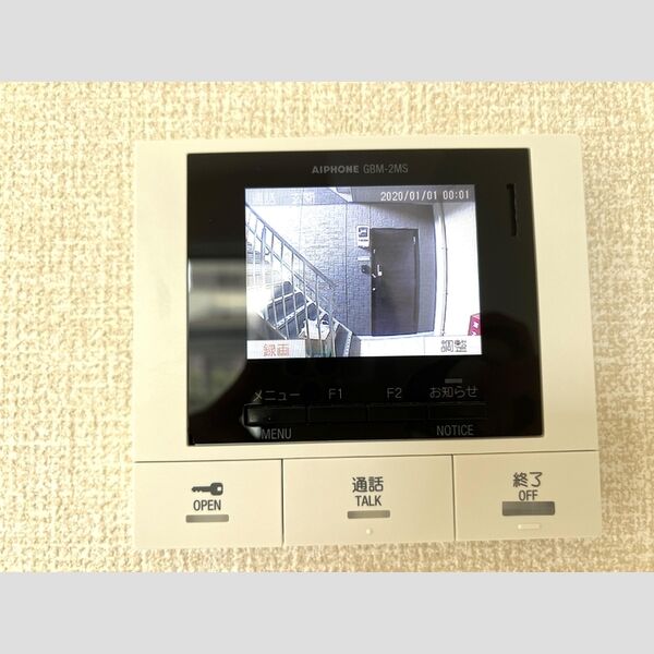 その他設備 (TVインターホン)