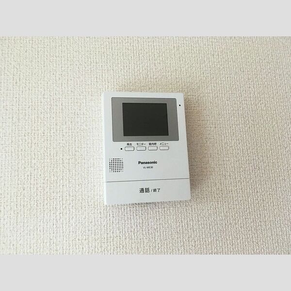 その他設備 (TVインターホン)