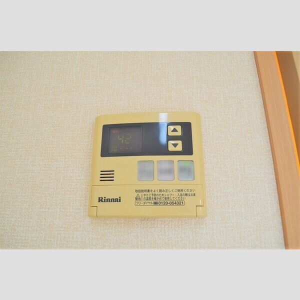 その他 (追いだき給湯)