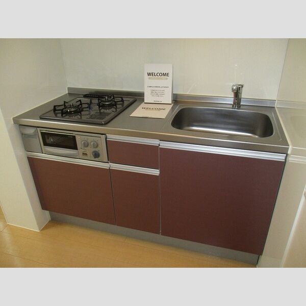 キッチン (キッチン)