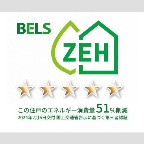 その他 (BELSマーク(103))