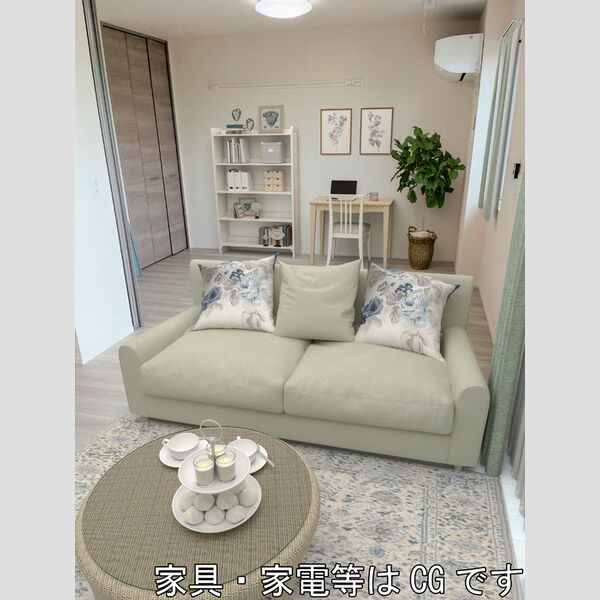 その他 (洋室)
