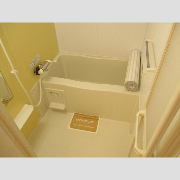 バス (浴室(追い焚き給湯))