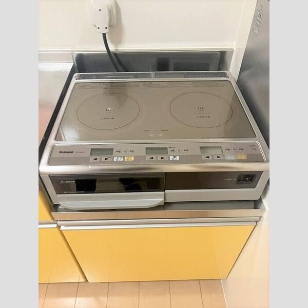 キッチン (電気調理器(IHヒーター))