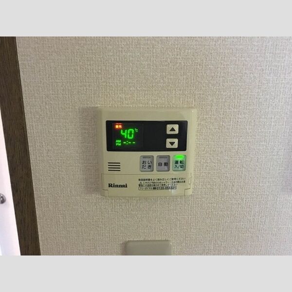 その他設備 (追い炊き給湯パネルA101)