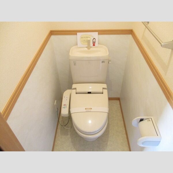 トイレ (トイレ)