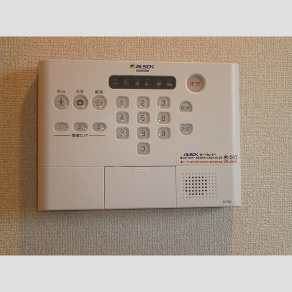 その他設備 (305アルソック)