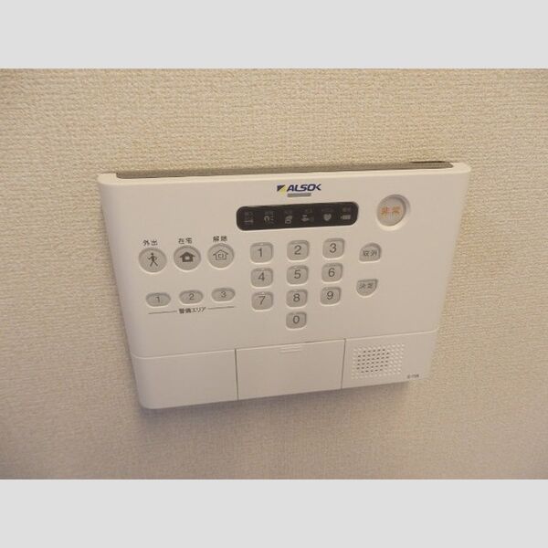 その他設備 (ホームセキュリティ)