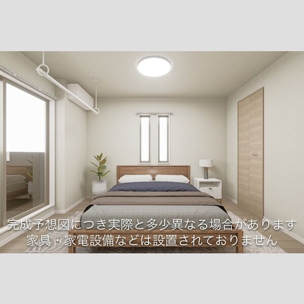その他 (※家具イメージ図)