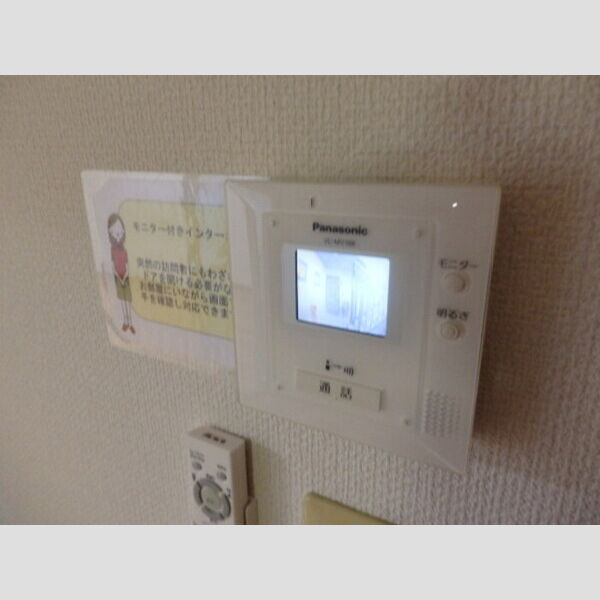 その他設備 (モニター付きインターホン)
