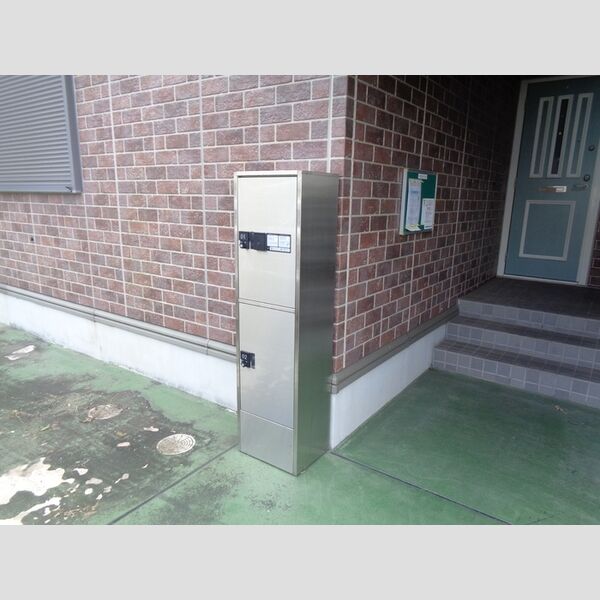 現地周辺 (宅配BOX)