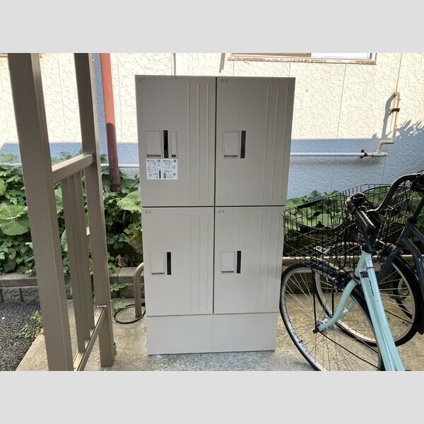 現地周辺 (宅配ボックス)
