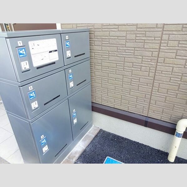 現地周辺 (宅配BOX)