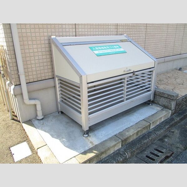 現地周辺 (ゴミストッカー)