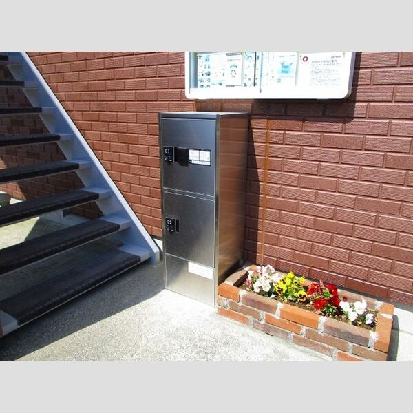 現地周辺 (宅配BOX)