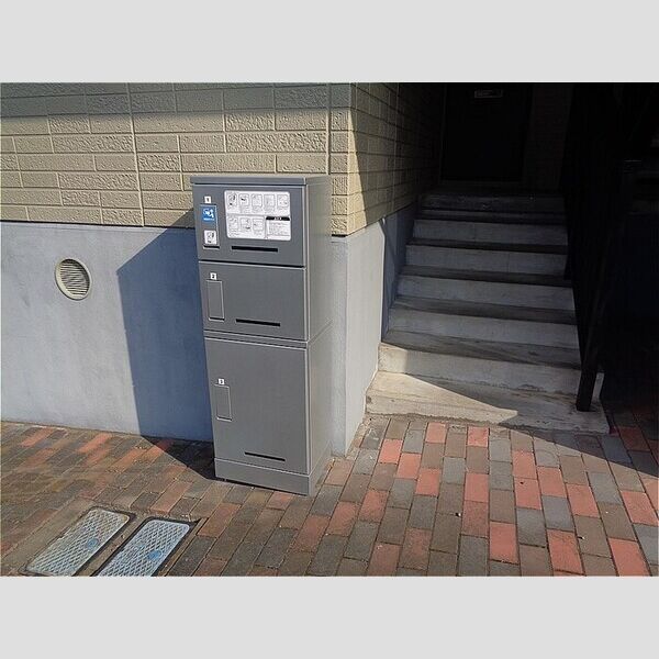 現地周辺 (宅配BOX)