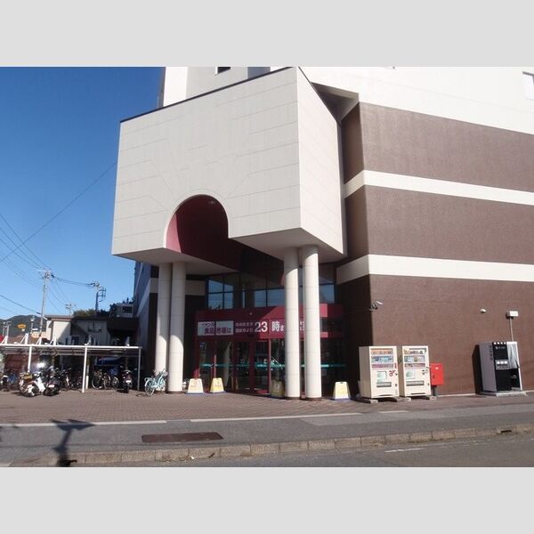 現地周辺 (イオン鴨川店 徒歩9分 (650m))