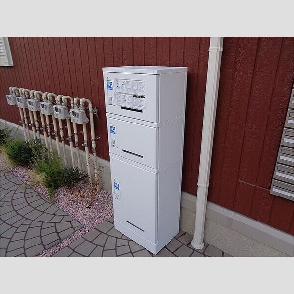 現地周辺 (宅配BOX)