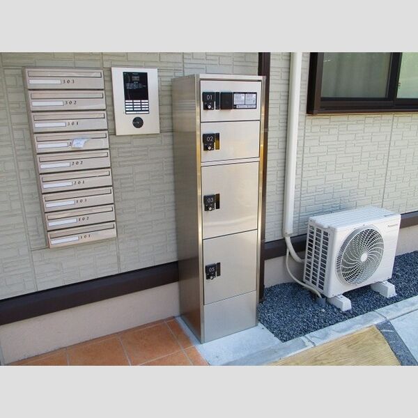 現地周辺 (宅配BOX)