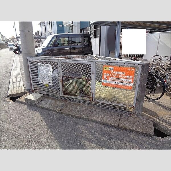 現地周辺 (外観)