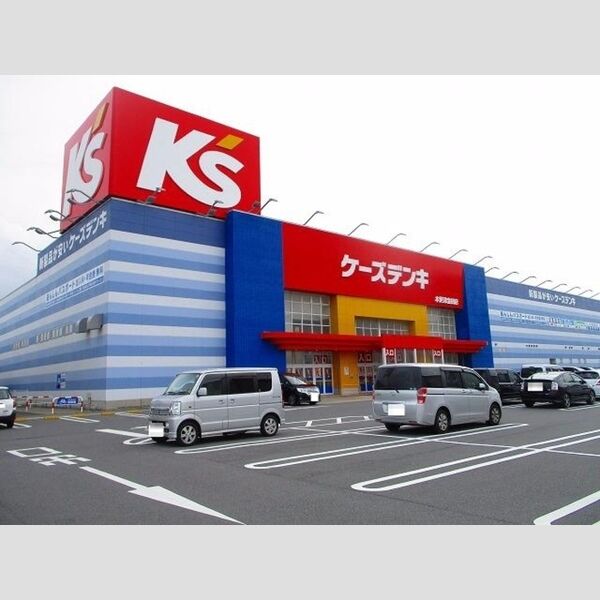 現地周辺 (ケーズ電気　木更津金田店　徒歩6分　(483m))