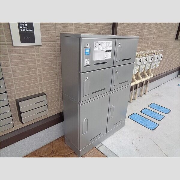 現地周辺 (宅配BOX)