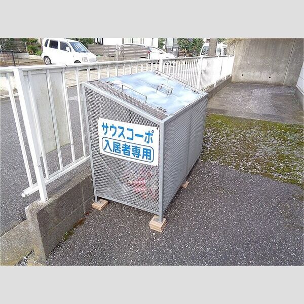 現地周辺 (ゴミ置き場)