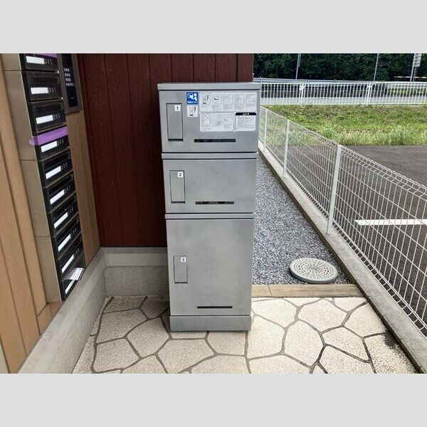 現地周辺 (宅配ボックス)