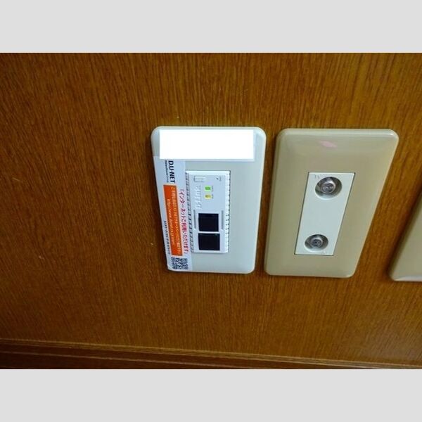 その他設備 (インターネット対応(D.U-NET)Wi-Fi)