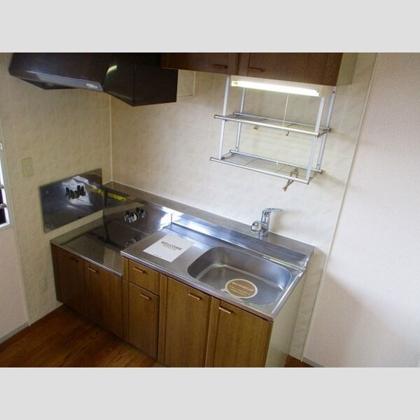 キッチン (キッチン)