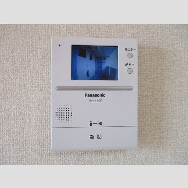 その他設備 (カラーモニターホン)