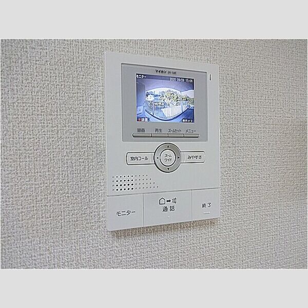 その他設備 (カラーモニターホン)