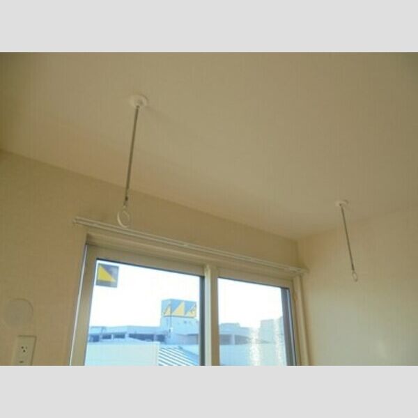 その他設備 (室内物干し)