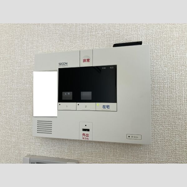 その他設備 (ホームセキュリティ)