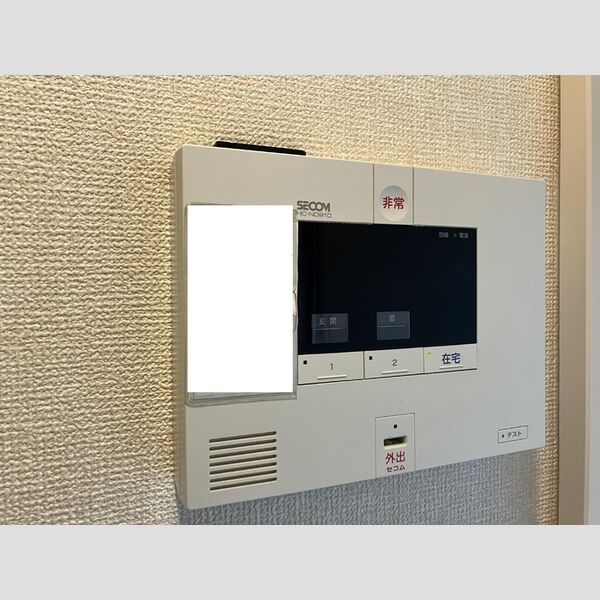 その他設備 (ホームセキュリティ)