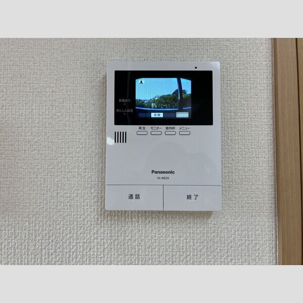その他設備 (モニタ付インターホン)