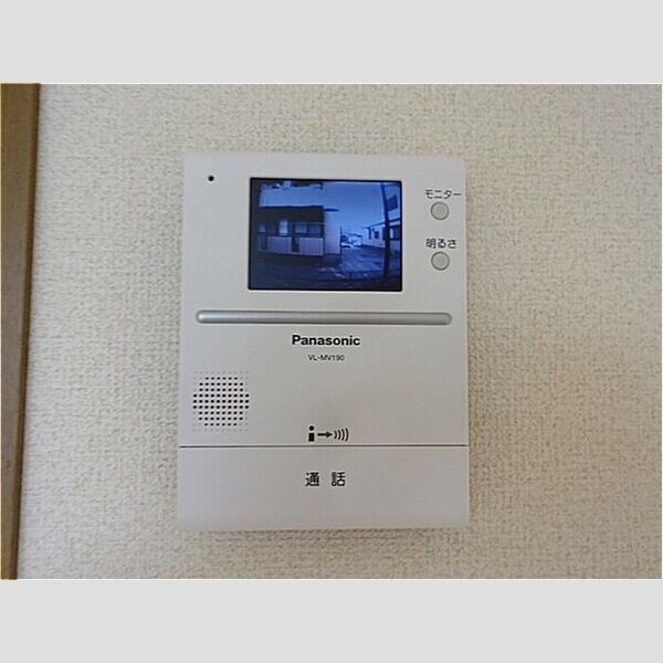 その他設備 (カラーモニターホン)